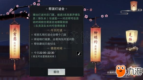 班门弄斧刷大招是什么动物打一生肖,前沿解答解释落实_xu40.08.60