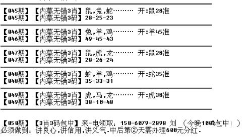 admin 第66页