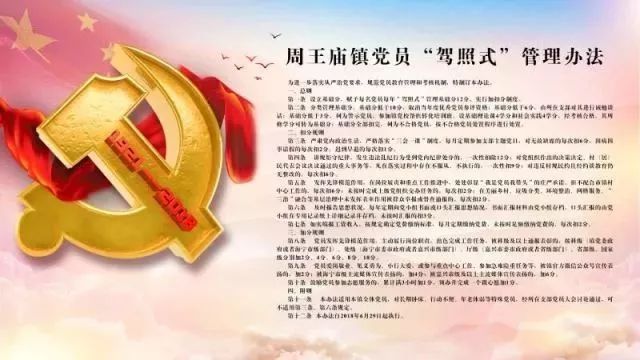 四四传情七会意指什么生肖,专家解答解释落实_hx359.44.30