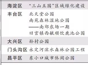 朱堂二弦销暇日,邑中家室有阳春打一生肖,科学解答解释落实_0953.75.36