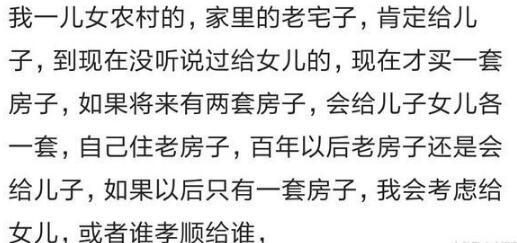 坐井观天没见识望而却步留原地是什么生肖,实证解答解释落实_r643.00.64